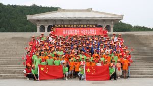 《我和我的祖國》（志愿服務(wù)體驗(yàn)營